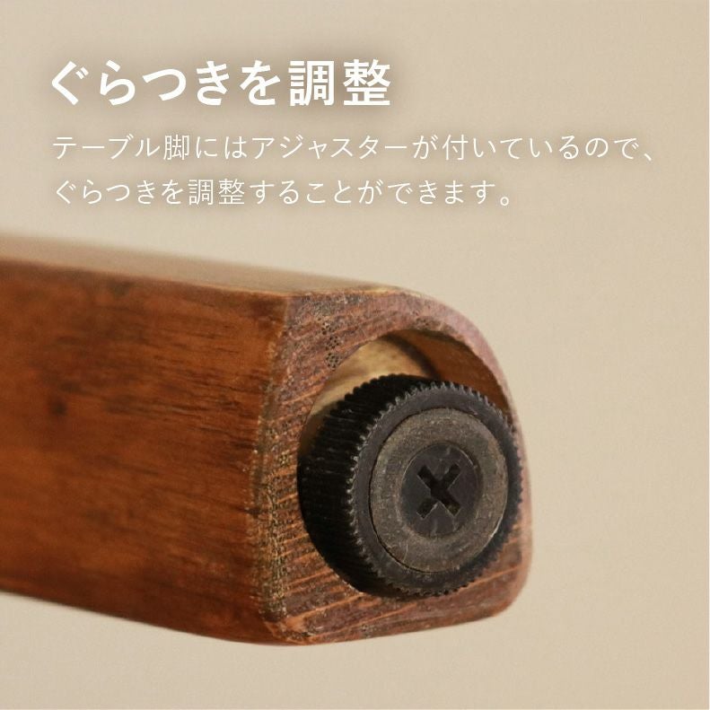 ダイニングテーブルセット4人用 | 150幅ダイニング4点セット メーベル