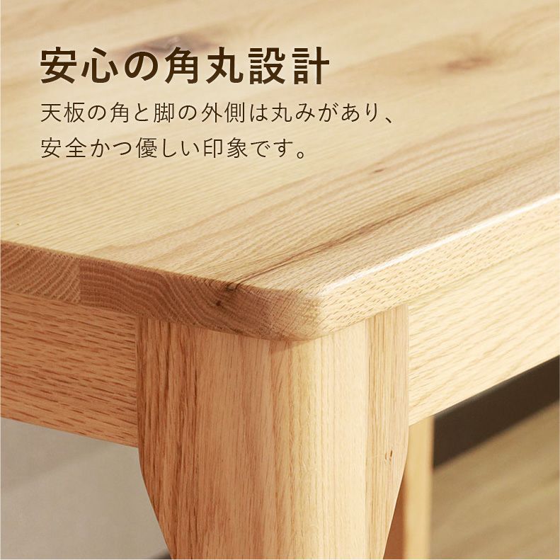 150幅ダイニング5点セット メーベル