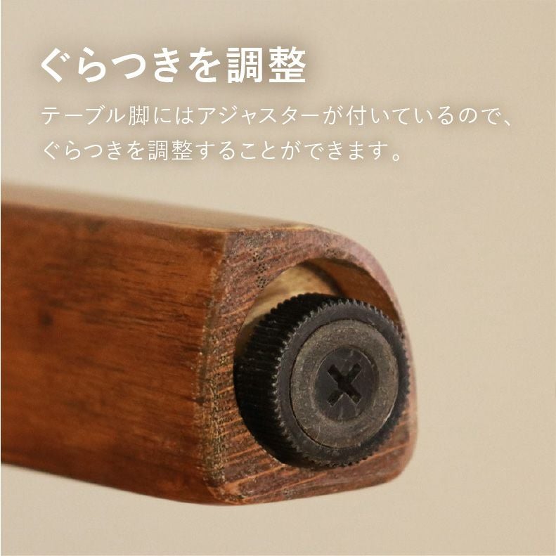 150幅ダイニング5点セット メーベル