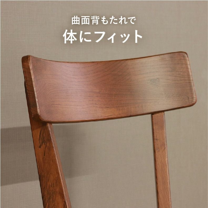 ダイニングテーブルセット4人用 | 150幅ダイニング5点セット メーベル