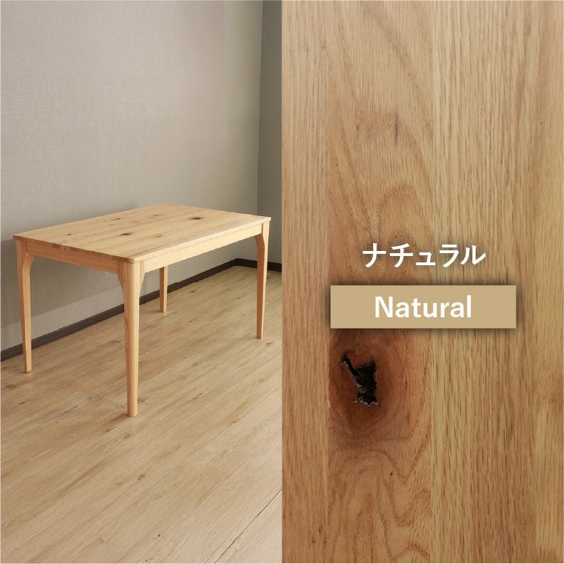 ダイニングテーブルセット4人用 | 150幅ダイニング5点セット メーベル