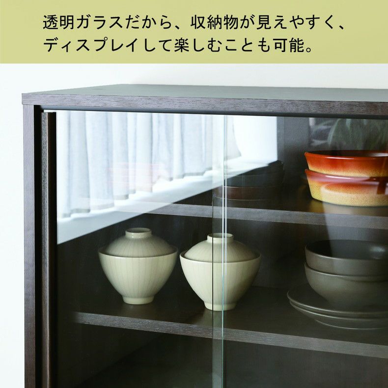 食器棚 | カップボード FUL-1255DGH フルニコ