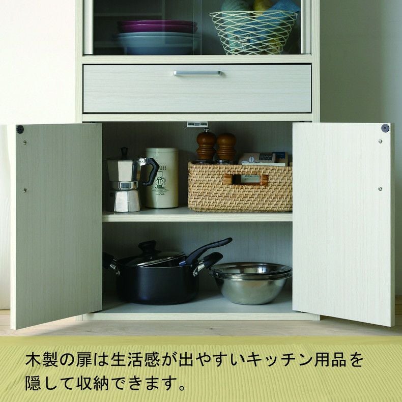 食器棚 | カップボード FUL-1255DGH フルニコ