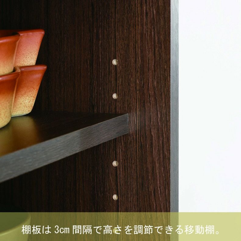 食器棚 | カップボード FUL-1255DGH フルニコ