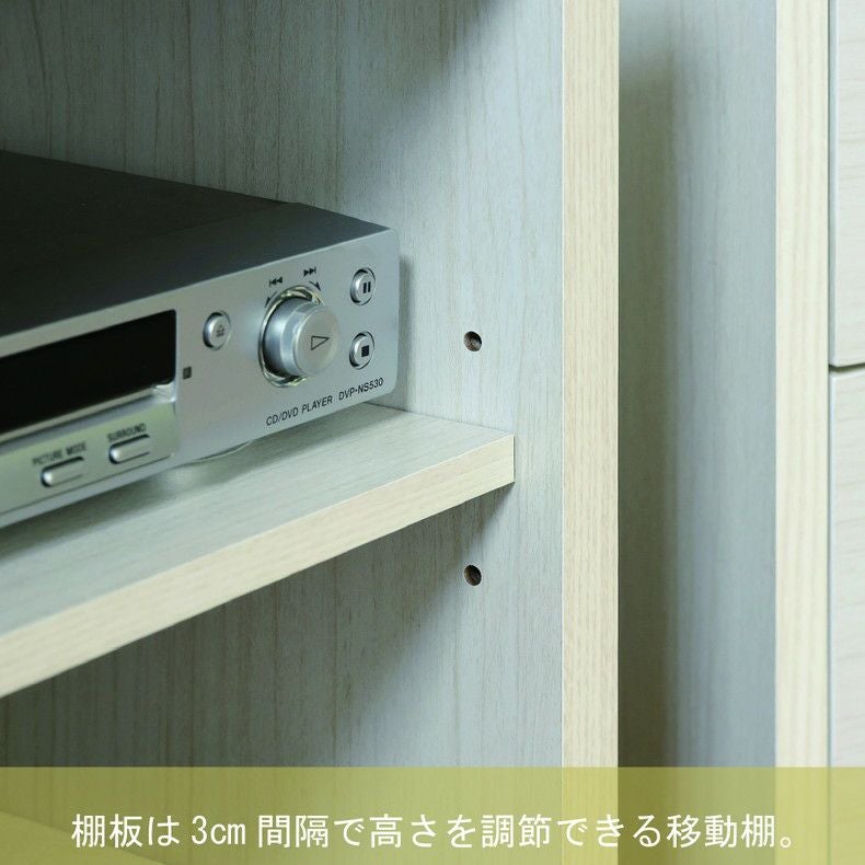 テレビ台・ロータイプ | 約50cm幅 テレビ台 FUL-4050TV フルニコ