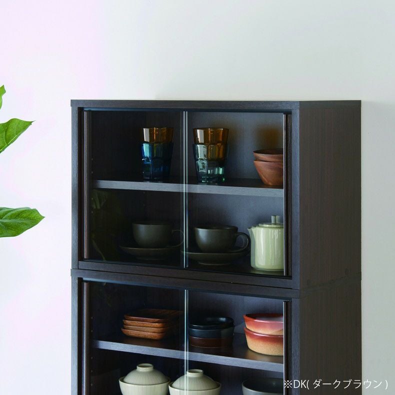 食器棚 | ミニカップボード FUL-4055G フルニコ