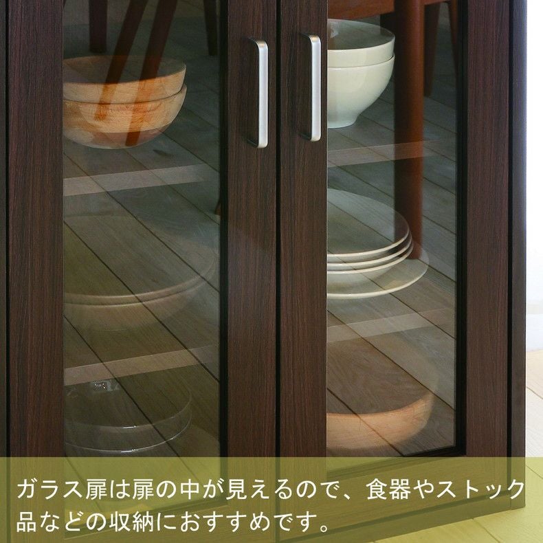 収納棚 | キャビネット FUL-8055G フルニコ