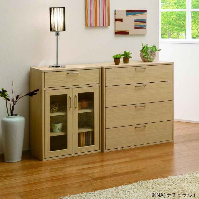 収納棚 | キャビネット FUL-8055GH フルニコ