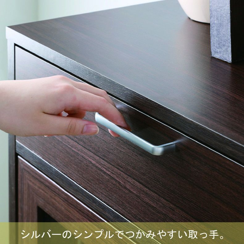 収納棚 | キャビネット FUL-8055GH フルニコ