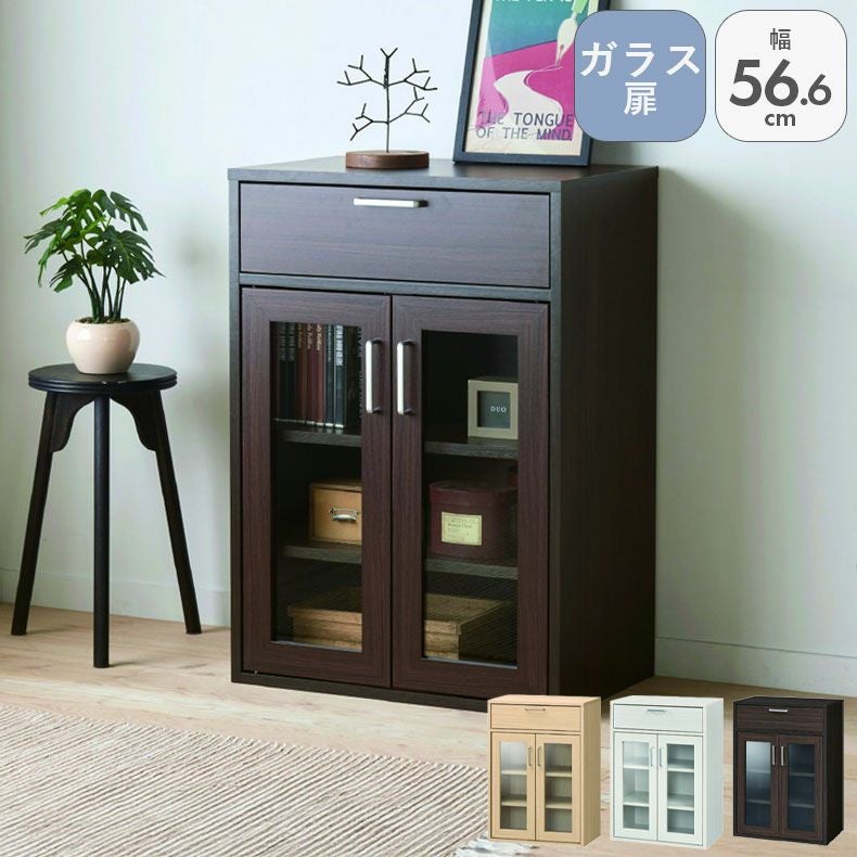 収納棚 | キャビネット FUL-8055GH フルニコ