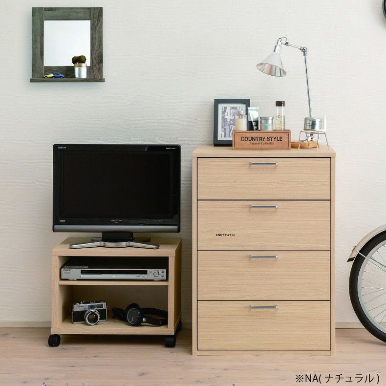 整理ダンス・チェスト | 約60cm幅 チェスト FUL-8055H フルニコ