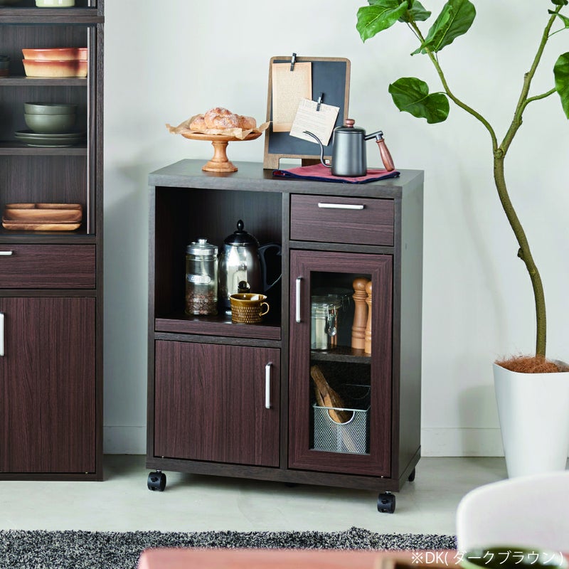 カウンター・キッチン収納 | キッチンカウンター FUL-8065SL フルニコ