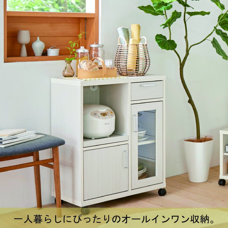 カウンター・キッチン収納 | キッチンカウンター FUL-8065SL フルニコ