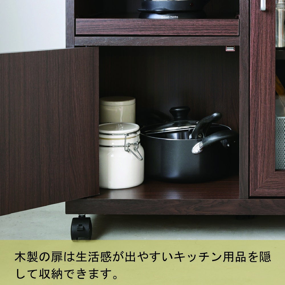 ★小さめキッチンカウンター★ ガラス扉・引き出し付き伸縮キッチンカウンター【幅73.5～121.5