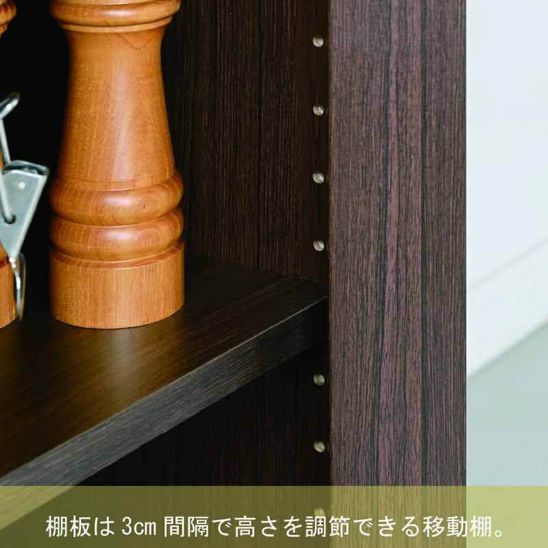 カウンター・キッチン収納 | キッチンカウンター FUL-8065SL フルニコ