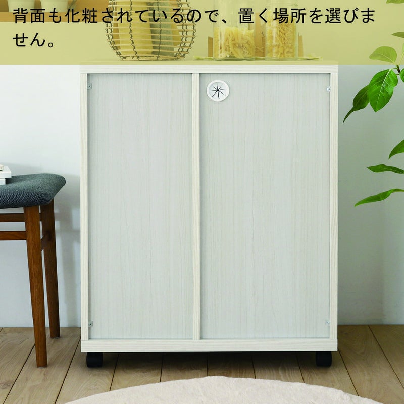 カウンター・キッチン収納 | キッチンカウンター FUL-8065SL フルニコ