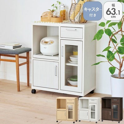 キッチンカウンター FUL-8065SL フルニコのサムネイル