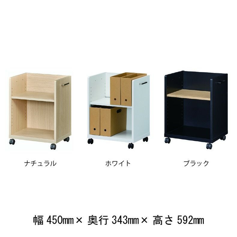 デスク | サイドワゴン 6045P オフィスコ