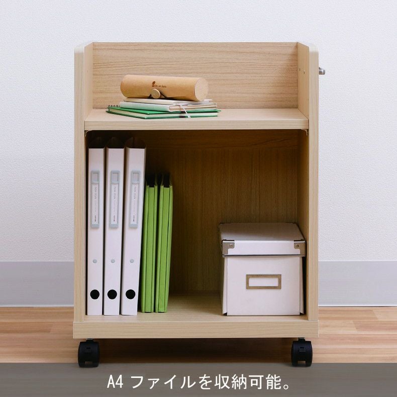 デスク | サイドワゴン 6045P オフィスコ