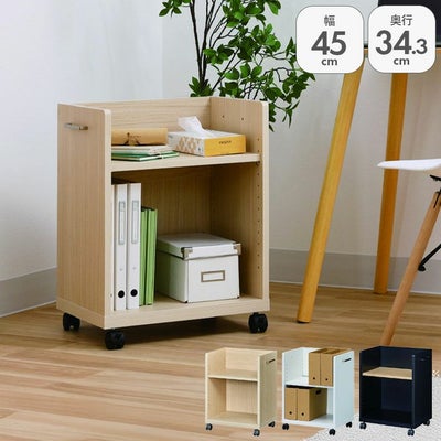 サイドワゴン 6045P オフィスコのサムネイル