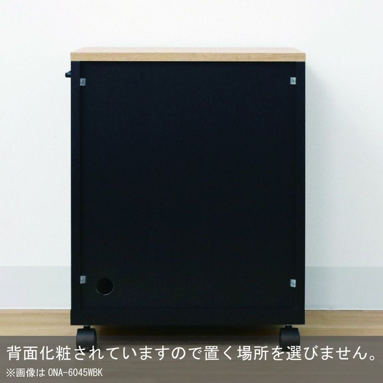 デスク | サイドワゴン 6045W オフィスコ