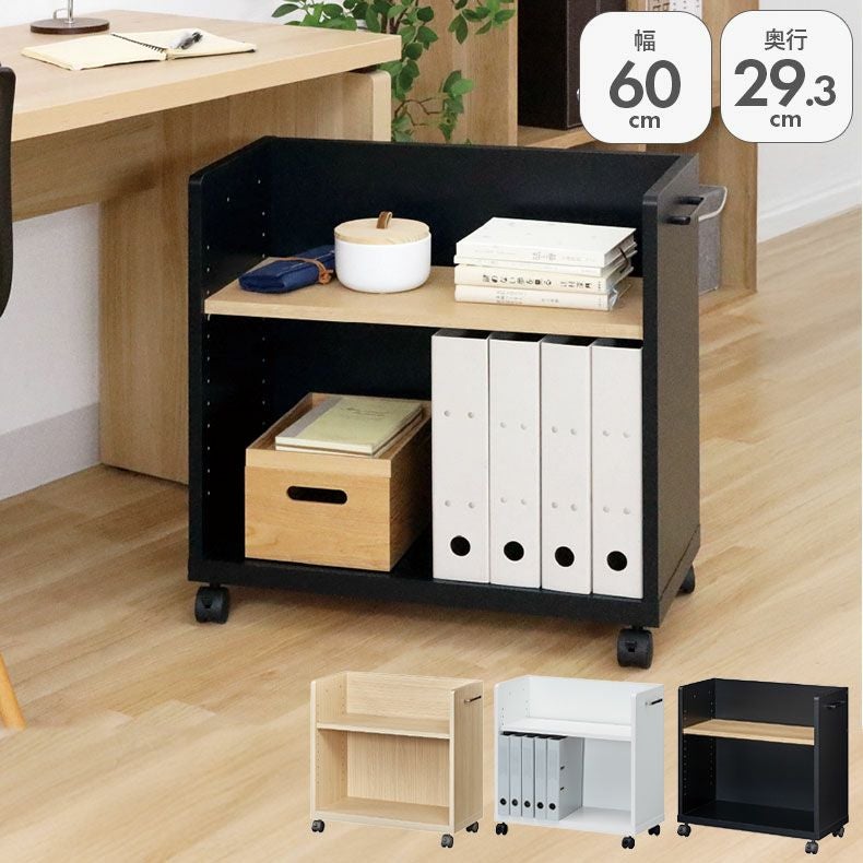 デスク | サイドワゴン 6060P オフィスコ