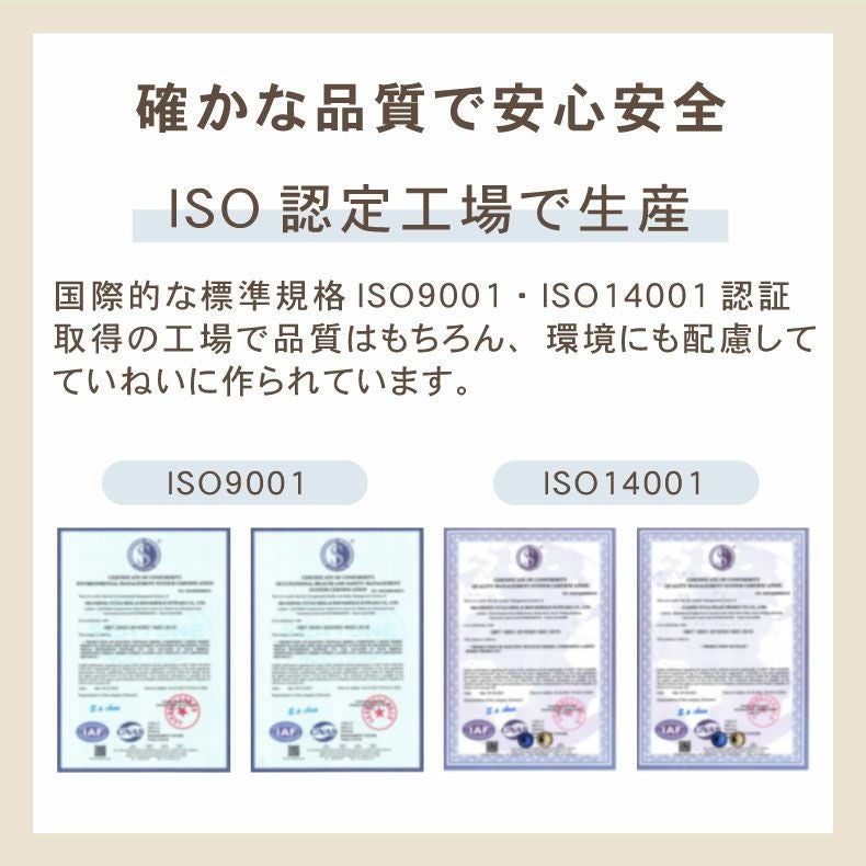 無地ラグ | ラグ ゴロリ