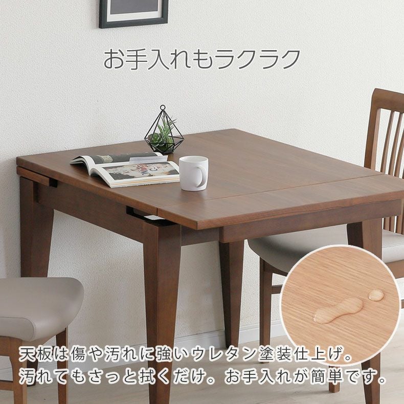 ダイニングテーブル | 幅80-120cmダイニングテーブル カロル