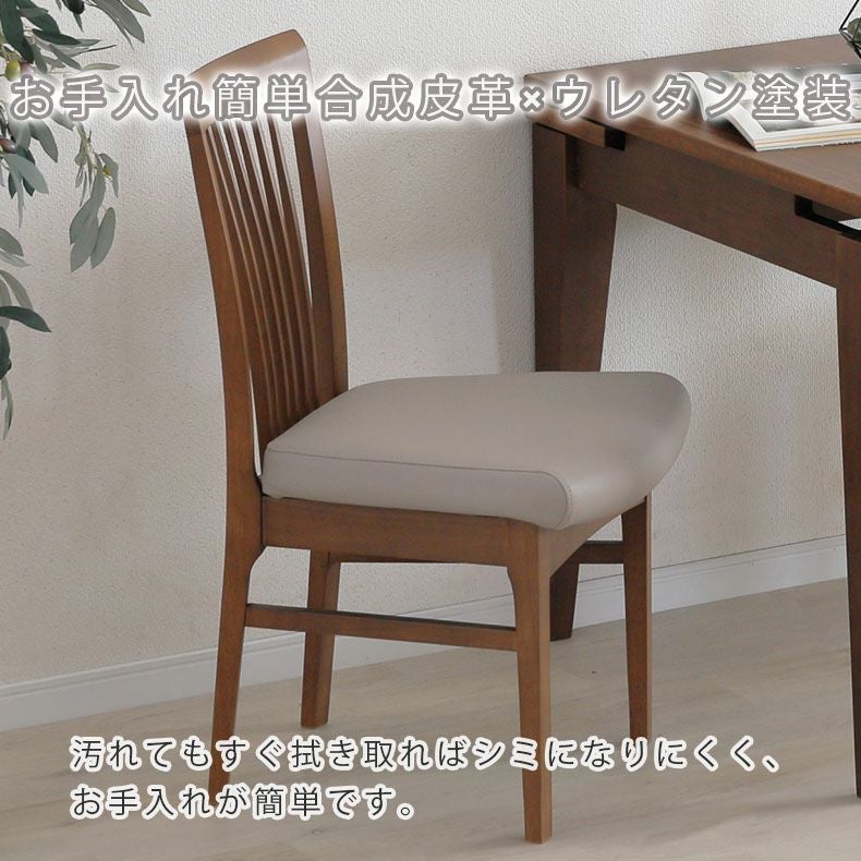迅速発送！ダイニング3点セット　簡単組み立て　木目調　おしゃれ　NATURAL 伸長式ダイニング3点セット｜カロル 伸長式