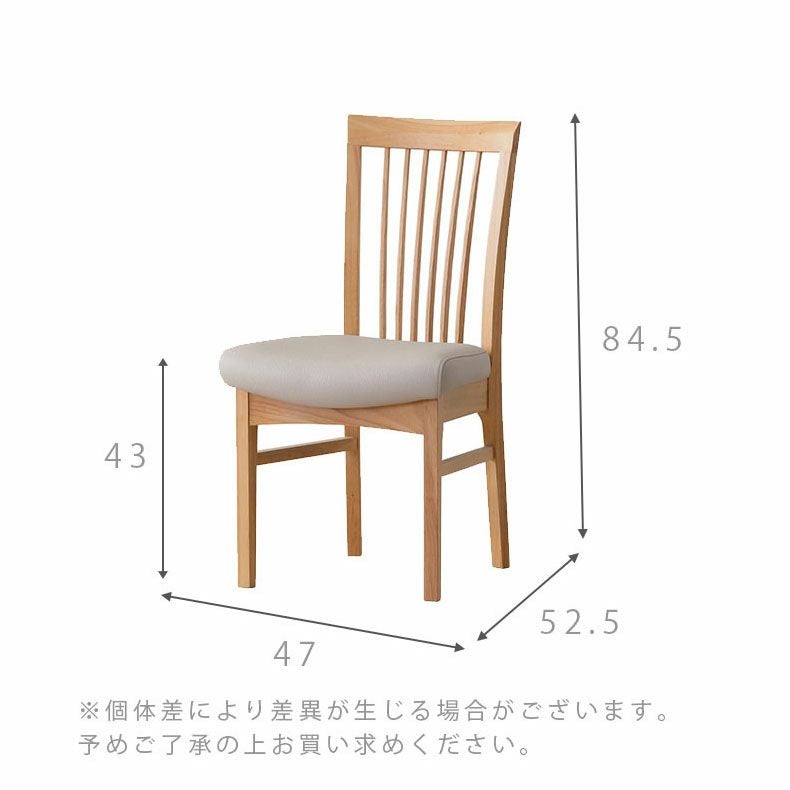 C1*147[ご来店頂ける方限定]伸長式ダイニング3点セット 伸長式ダイニング3点セット｜カロル 伸長式