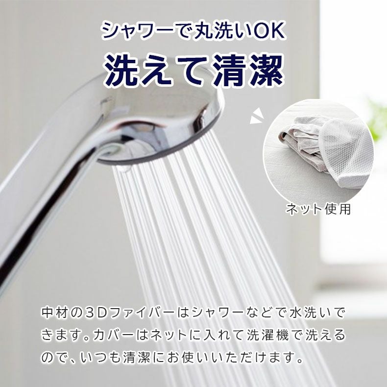 背あてクッション | 腰サポートクッション エアロ