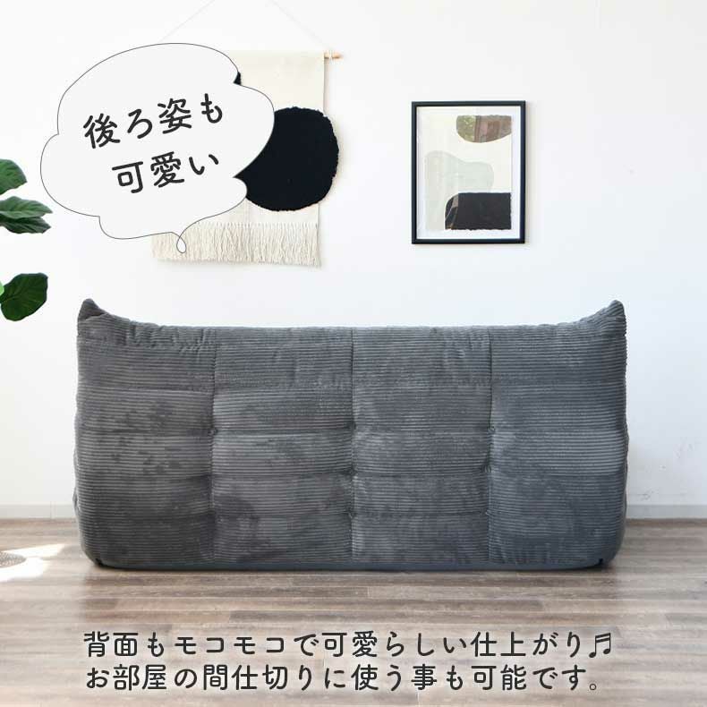 【一人掛けソファ ダークブラウン】 クッションソファー 圧縮梱包 フロアソファー 一人掛けソファ ダークブラウン】 クッションソファー 圧縮梱包 フロア