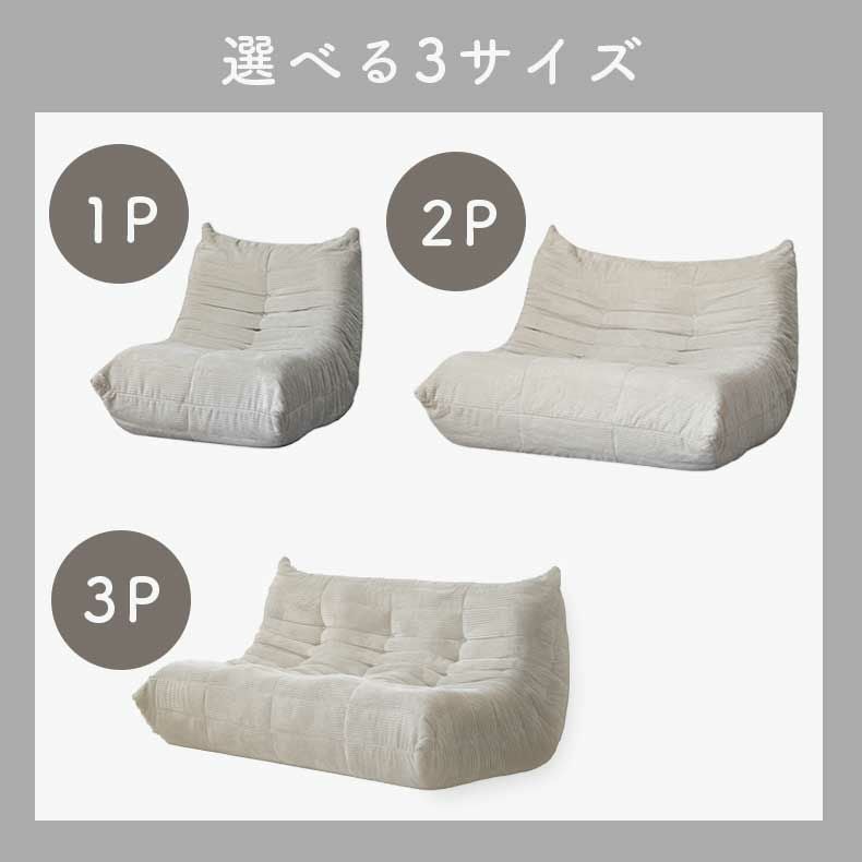 ソファ発送用 ソファー 3人掛け 幅198cm リビング スーパーレザーテックス
