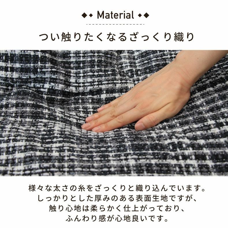 190x240cm こたつ厚掛布団 こたつ布団 方形 マルチニット