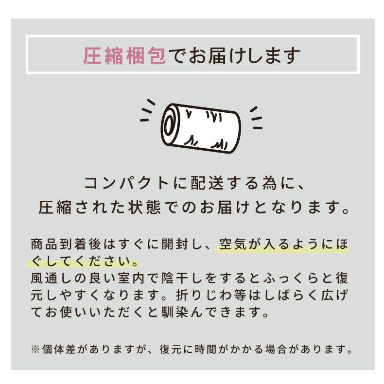 こたつ布団 | 190x190cm こたつ薄掛布団 こたつ布団 正方形 フランネル ソフトデニム