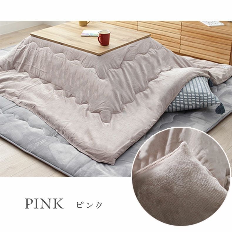 190x240cm こたつ薄掛布団 こたつ布団 長方形 フランネル ソフトデニム