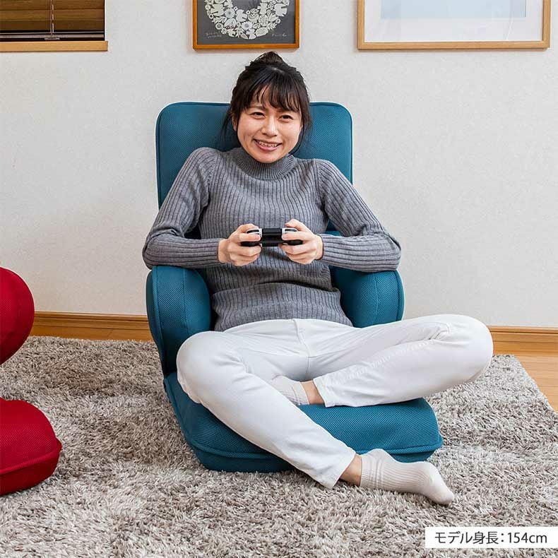 座椅子 | 【通販限定】ハグする座椅子ライトタイプ ハピット