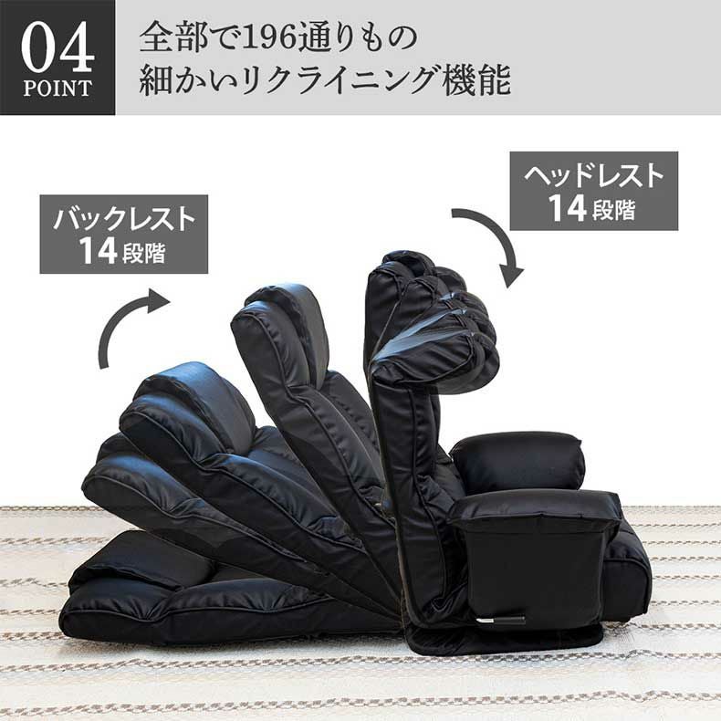 座椅子 | 【通販限定】クラシックな肘付き回転座椅子 ムスタ2