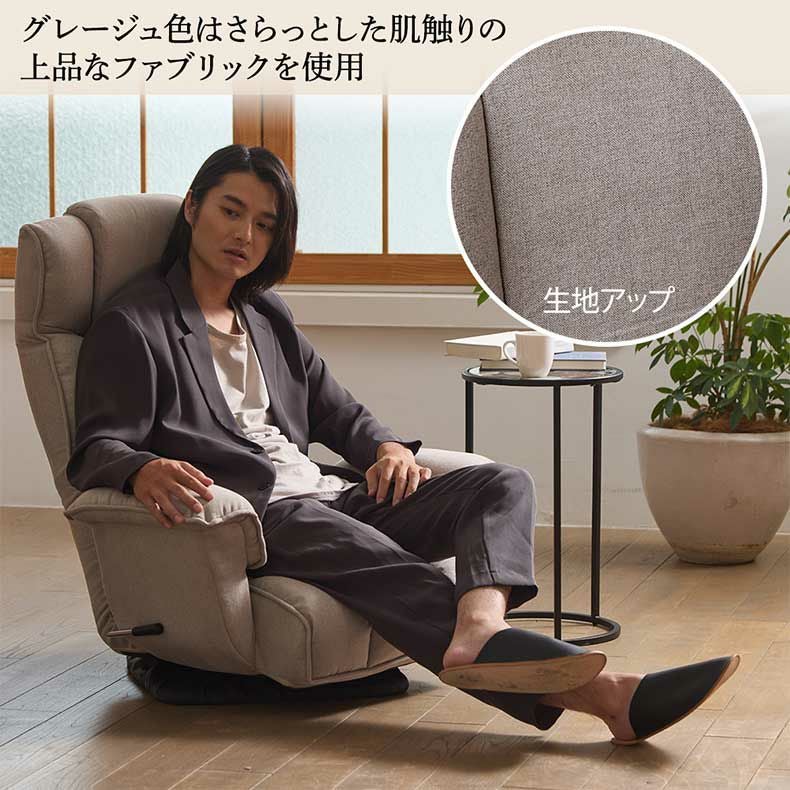 通販限定】クラシックな肘付き回転座椅子 ムスタ2