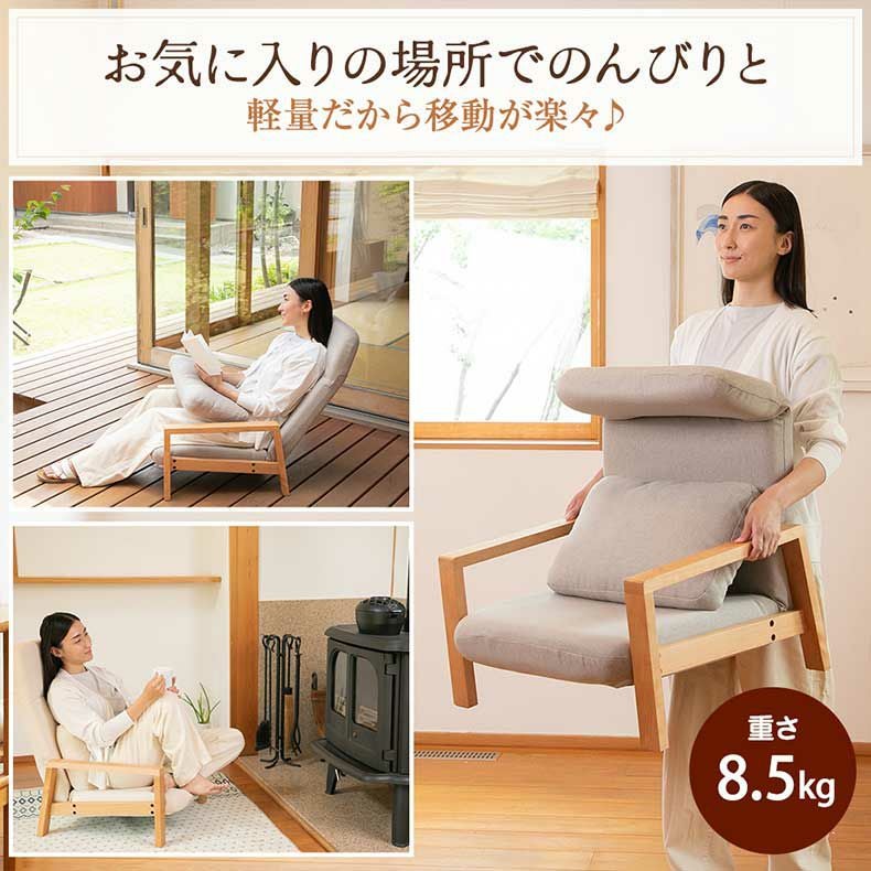 木製座椅子 6脚セット　24時間配送 木製座椅子 6脚セット 24時間配送 木製座椅子」の人気