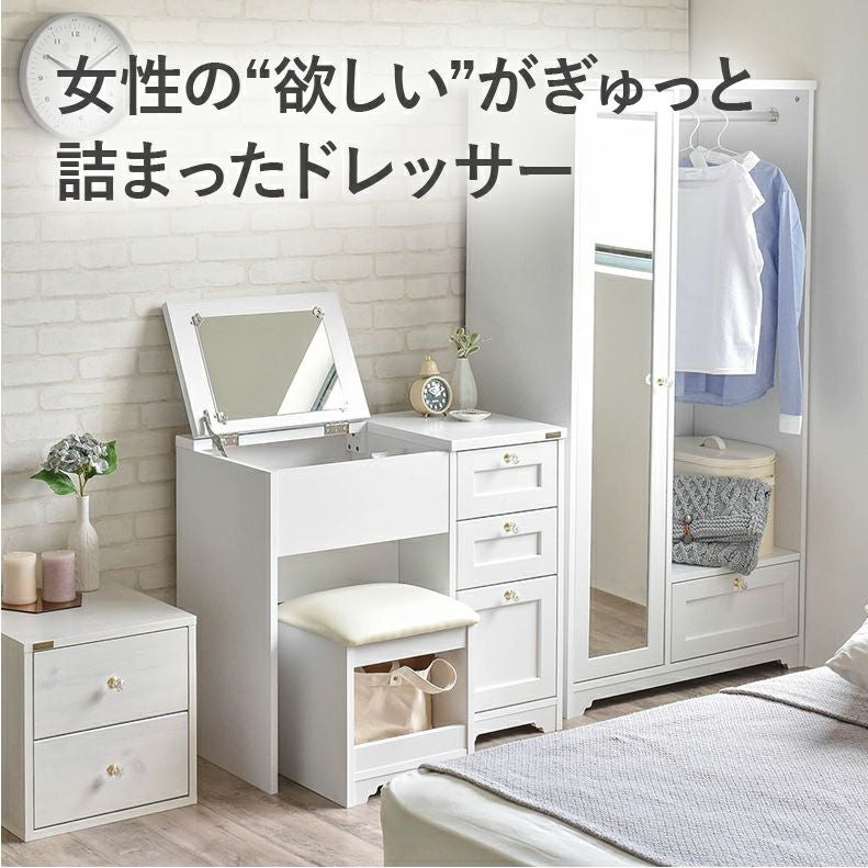 ANRI デスクドレッサー 化粧台 鏡台 楽天市場】【豪華特典2個付き】ドレッサー デスク ホワイト 姫系 ロー