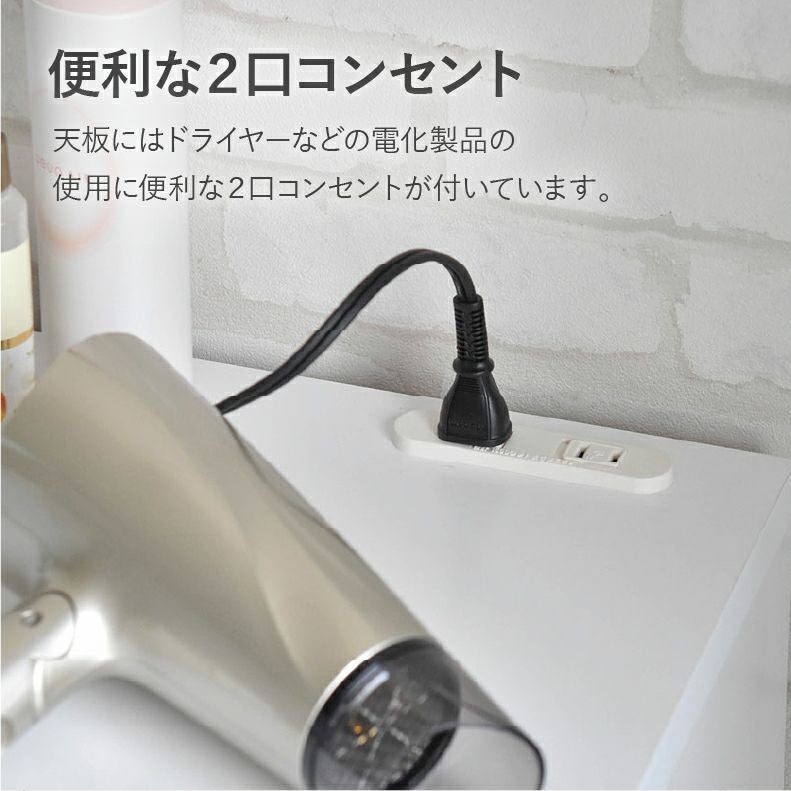 ドレッサー・鏡台 | デスクドレッサー アンリ