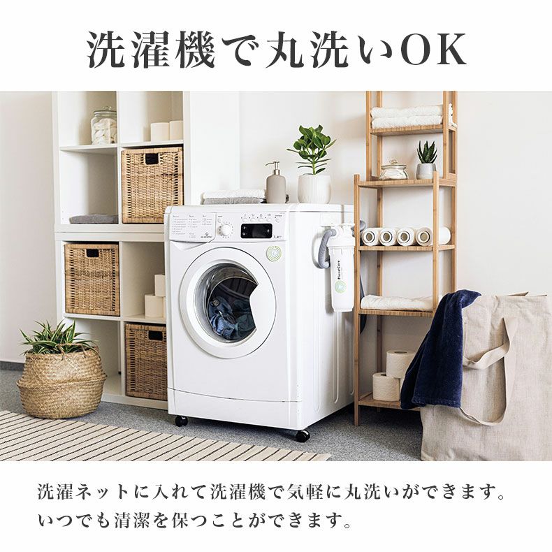 敷き布団カバー | 敷き布団カバー マナカラー3