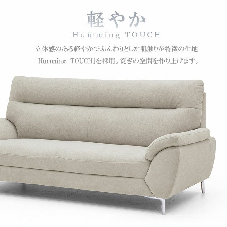 ３人掛けソファ | 3人掛けソファ ピアノ