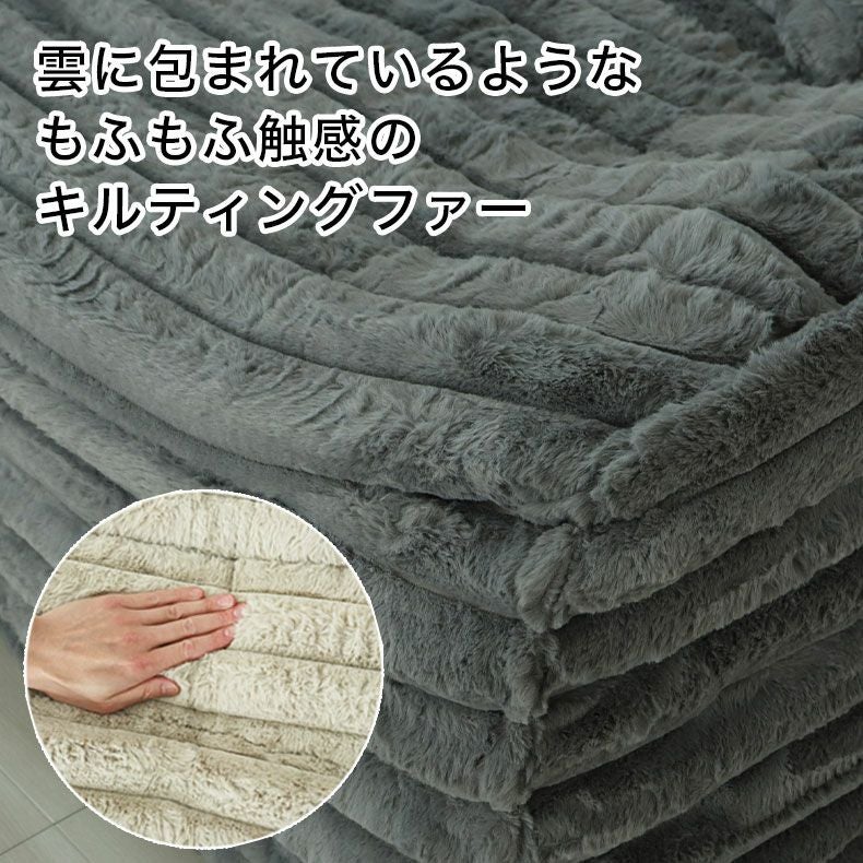 3人用ソファ｜ピオニー 圧縮梱包 もふもふ触感 ポケットコイル 滑り
