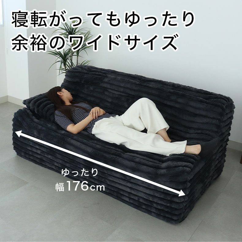 3人用圧縮ソファ ピオニー