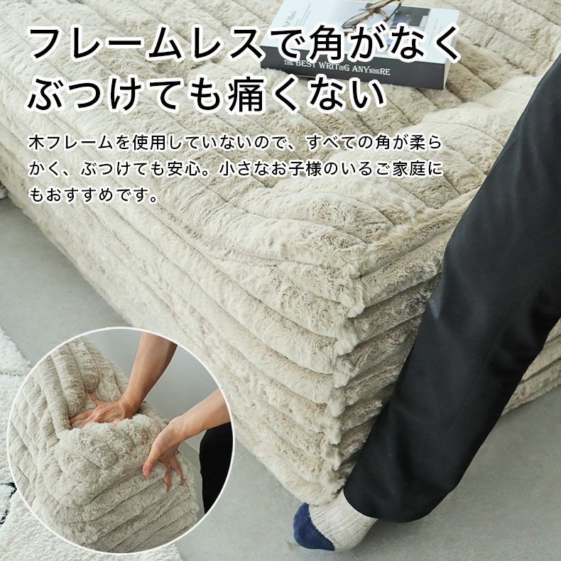 送料込み 3人掛け布張りソファ 付属クッション付き 3人用ソファ｜ピオニー 圧縮梱包 もふもふ触感 ポケットコイル 滑り