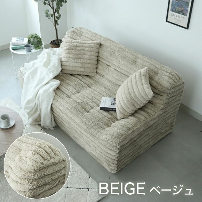 ３人掛けソファ | 3人用圧縮ソファ ピオニー