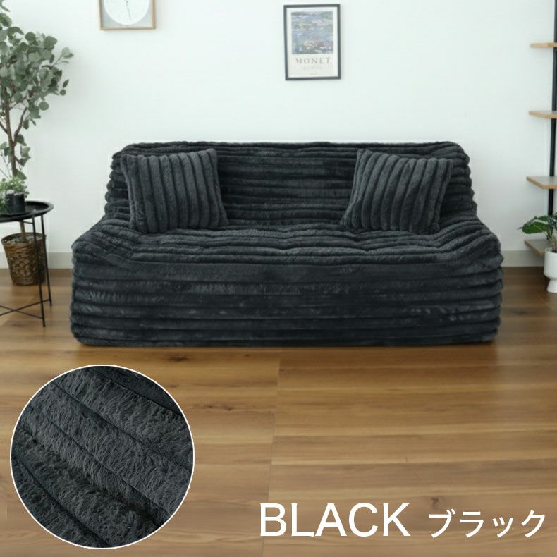 3人用圧縮ソファ ピオニー