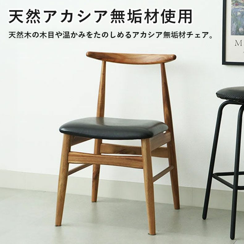 ダイニングテーブルセット2人用 | 幅100cmダイニング3点セット バルカ2